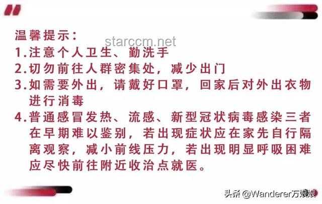 孩子运动总喊累：深层原因剖析与科学应对